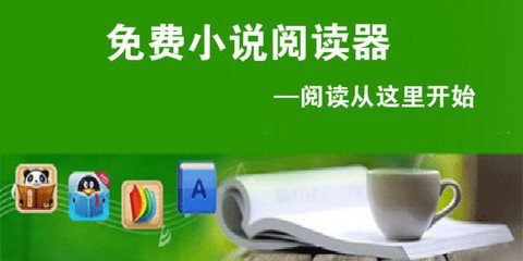 华体汇体育手机官网